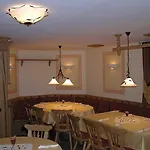 Adler Цусмарсхаузен