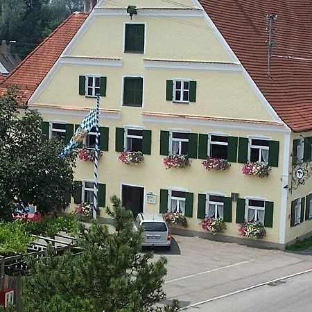 بيت ضيافة Adler